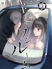 慢生活研究所治愈综艺手机在线看